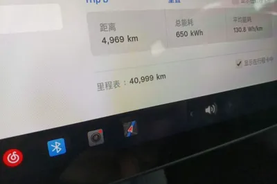 Tesla Model 3 2022, 41000 км, за 24034 USD - фото 11