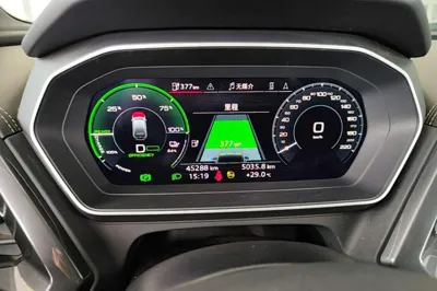 Audi Q4 e-tron 2023, 45300 км, за 20290 USD - фото 13