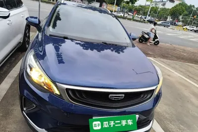 Geely Auto Emgrand GS 2020, 54100 км, за 7838 USD