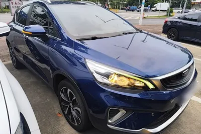 Geely Auto Emgrand GS 2020, 54100 км, за 7838 USD