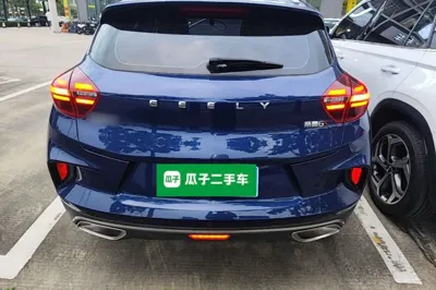 Geely Auto Emgrand GS 2020, 54100 км, за 7838 USD