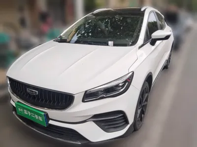 Geely Auto Emgrand S · 2021 год
