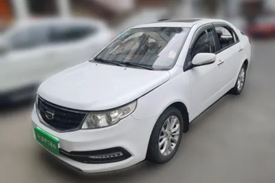 Geely Auto Vision · 2015 год