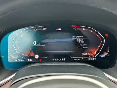 BMW 7 Series 2020, 30000 км, за 64271.86 USD - фото 9