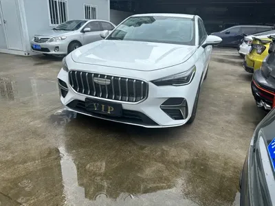 Geely Emgrand · 2026 год