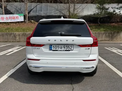 Volvo XC60 2025, 14000 км, за 41473.02 USD