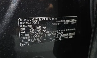 Hyundai Grandeur 2019, 147958 км, за 10906.94 USD - фото 20