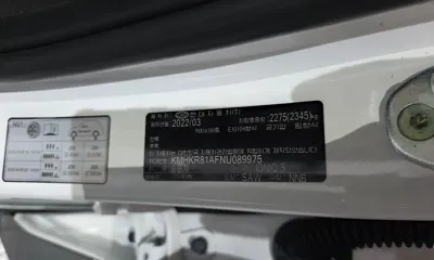Hyundai Ioniq5 2022, 56749 км, за 21062.2 USD - фото 33