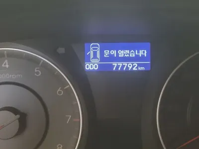 Hyundai i30 2011, 77761 км, за 2953.92 USD - фото 15