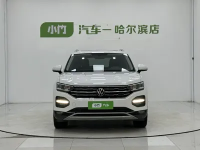 Volkswagen Tayron 2022, 48000 км, за 20570.53 USD