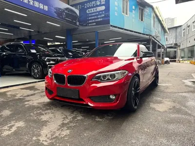 BMW 2 Series (Import) · 2017 год