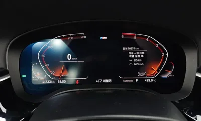 BMW Gran Turismo 2020, 76974 км, за 20781.77 USD - фото 8