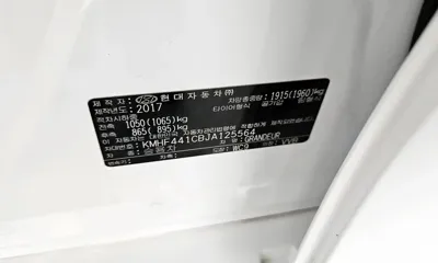 Hyundai Grandeur 2018, 159158 км, за 8261.78 USD - фото 28