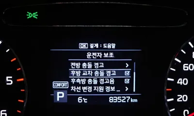 Kia Sorento 2019, 83527 км, за 12472.1 USD - фото 16