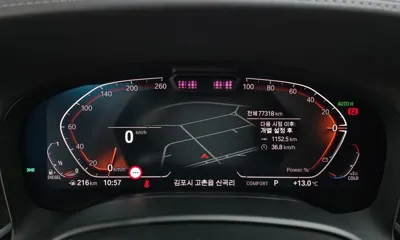 BMW 7-Series 2021, 77318 км, за 38597.87 USD - фото 8