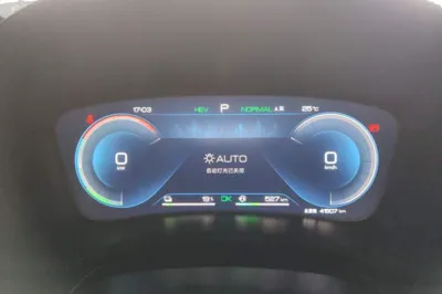 BYD Song PLUS New Energy 2023, 41500 км, за 15172 USD - фото 15