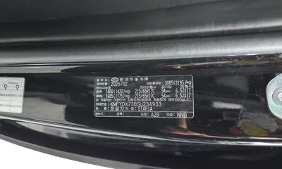 Hyundai Staria 2025, 39953 км, за 17318.89 USD - фото 32
