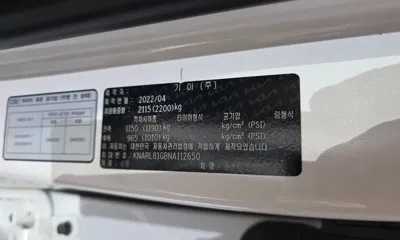 Kia Sorento 2022, 67291 км, за 64941.8 USD - фото 33