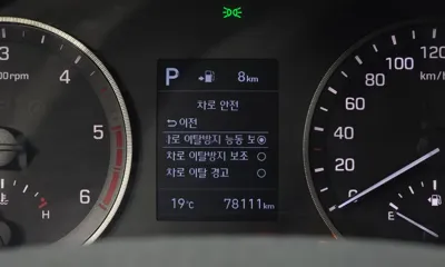 Hyundai Tucson 2020, 78111 км, за 9706.85 USD - фото 13