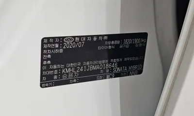 Hyundai Sonata 2021, 128239 км, за 10043.32 USD - фото 29