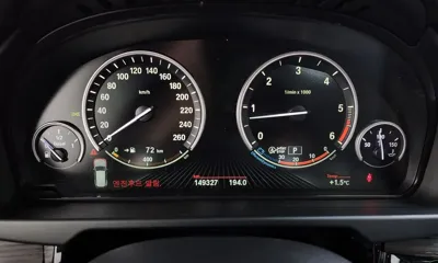 BMW X5 2015, 149327 км, за 14370.85 USD - фото 8