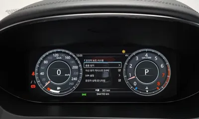 Jaguar E-Pace 2020, 44193 км, за 13719.31 USD - фото 8