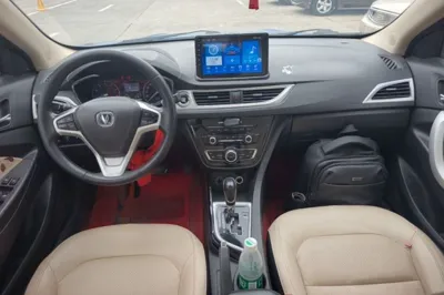 Changan Alsvin V7 2015, 132700 км, за 3929 USD - фото 12