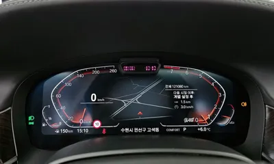 BMW 7-Series 2021, 121080 км, за 34396.74 USD - фото 8
