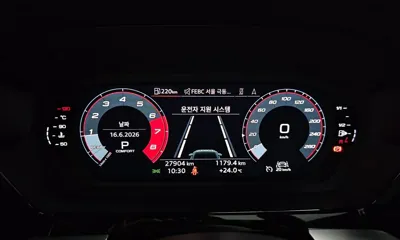 Audi A3 2023, 27904 км, за 18379.94 USD - фото 8