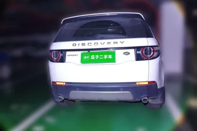 Land Rover Discovery Sport 2018, 116199 км, за 13402 USD