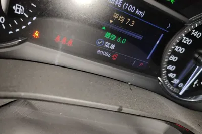 Cadillac XT5 2020, 80000 км, за 15441 USD - фото 12