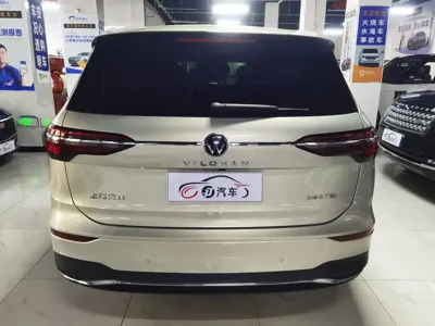 Volkswagen Viloran 2023, 77000 км, за 19099.1 USD