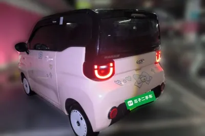 Chery QQ QQ Ice Cream 2022, 32700 км, за 4473 USD