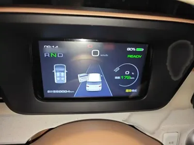 Wuling MINIEV 2024, 6700 км, за 5620.84 USD