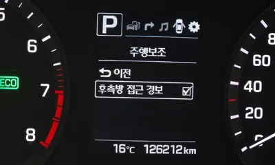 Hyundai Sonata 2017, 126212 км, за 6500.68 USD - фото 29