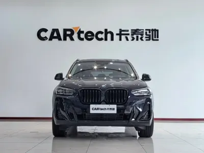BMW X3 2024, 16000 км, за 35119.08 USD