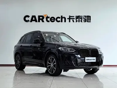 BMW X3 2024, 16000 км, за 35119.08 USD