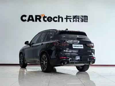 BMW X3 2024, 16000 км, за 34920.91 USD - фото 26