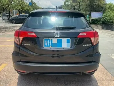 Honda Vezel 2015, 130000 км, за 5399.54 USD