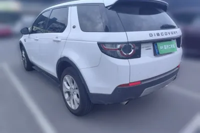 Land Rover Discovery Sport 2016, 108000 км, за 11343 USD