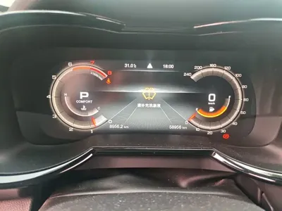 GAC Motor Trumpchi GS8 2020, 58900 км, за 9755.55 USD - фото 8
