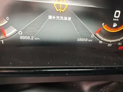 GAC Motor Trumpchi GS8 2020, 58900 км, за 9755.55 USD - фото 9