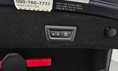 BMW 7-Series 2017, 134798 км, за 16279.38 USD - фото 31