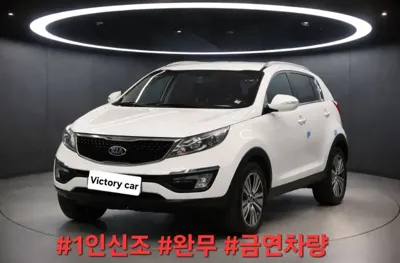Kia Sportage · 2015 год