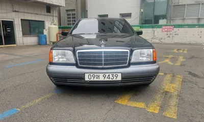 Mercedes-Benz S-Class · 1996 год