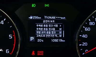 Kia Canival 2020, 109219 км, за 9771.99 USD - фото 29