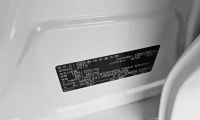 Hyundai Sonata 2016, 87586 км, за 7811.47 USD - фото 18