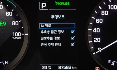Hyundai Sonata 2016, 87586 км, за 7811.47 USD - фото 31