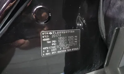 Renault-KoreaSamsung QM6 2018, 74346 км, за 7741.35 USD - фото 31