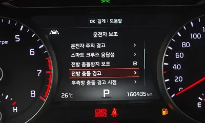 Kia K7 2018, 160435 км, за 7680.19 USD - фото 19